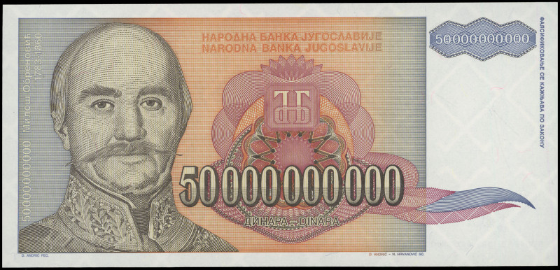 YUGOSLAVIA: Remainder of 50 Billion Dinara (1993) in dark brown on blue-violet, ...