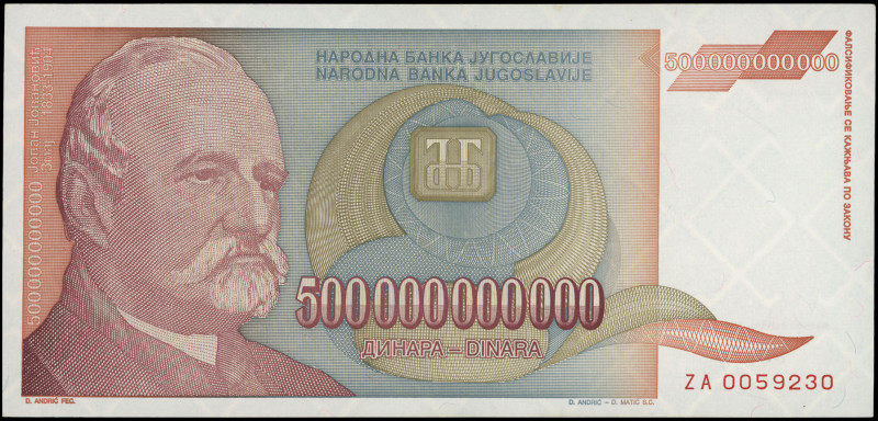 YUGOSLAVIA: Replacement of 500 billion Dinara (1993) in red-violet on orange, pa...