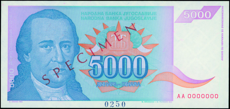 YUGOSLAVIA: Specimen of 5000 Dinara (1994) in dark blue on lilac, orange and aqu...