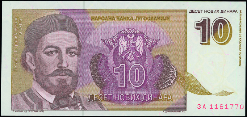 YUGOSLAVIA: Replacement of 10 Novih Dinara (3.3.1944) in purple, violet and brow...