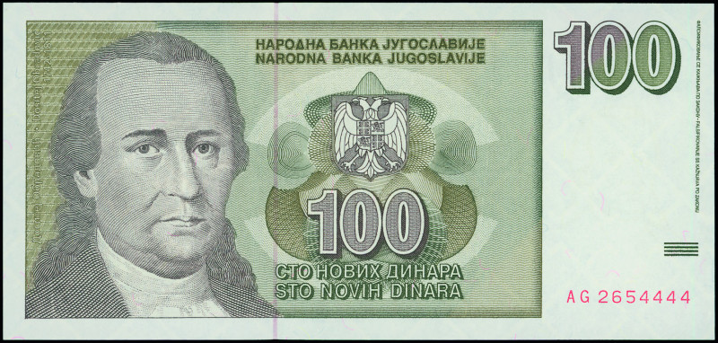 YUGOSLAVIA: 100 Novih Dinara (10.1996) in black on olive-brown and grayish green...