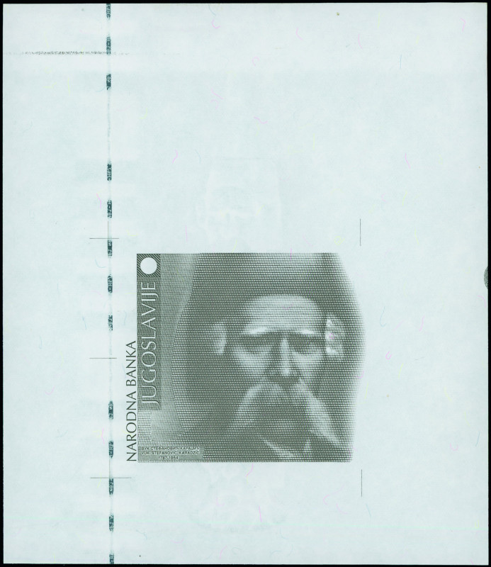 YUGOSLAVIA: Marginal proof of faces portrait of 10 Dinara (ND 2000) in black. Vu...