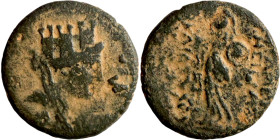 SYRIA. Apameia. 1st century BC. AE bronze. Obv.: turreted and veiled head of Tyche right. Rev.: ΑΠΑΜΕΩΝ ΤΗΣ ΙΕΡΑΣ ΚΑΙ ΑΣΥΛΟΥ Athena, standing left, ho...