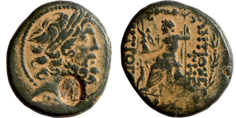 SYRIA. Seleucis and Pieria. Antioch, 1st cent. BC. Tetrachalkon . Laureate head ...