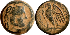 Ptolemaic Kings Of Egypt. Ptolemy I Soter 305-282 BC. Bronze Obol. Alexandria mint, struck c. 294-285 BC. Diademed head of Alexander the Great right, ...