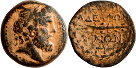 Antik coin