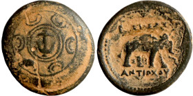 ANTIOCHOS I. Antioch mint. ANTIOCHOS I AE19. EF-. Antioch mint. Macedonian Shield – Elephan