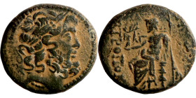 SYRIA. Antioch. Civic issue (100-1 BC). AE bronze. Obv: laureate head of Zeus, r. Rev: ΑΝΤΙΟΧΕΩΝ ΤΗΣ ΜΗΤΡΟΠΟΛΕΩΣ; Zeus seated l., holding Nike and sce...