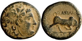 SELEUKID KINGS of SYRIA. Antioch mint. Seleukos I Nikator (312-260 BC). AE bronze. Obv.: Winged head of Medusa right, snakes flowing behind. Rev.: BAΣ...