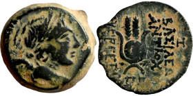 SELEUKID KINGS of SYRIA.  Antiochos VII (138-129 BC). AE bronze. Obv.: bust of winged Eros right. Rev.: BAΣIΛEΩΣ ANTIOXOY EYEPΓETOY, headdress of Isis...