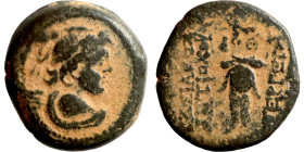 SELEUKID KINGS of SYRIA Antiochos VII (138-129 BC). AE bronze. Obv.: bust of winged Eros right. Rev.: BAΣIΛEΩΣ ANTIOXOY EYEPΓETOY, headdress of Isis /...