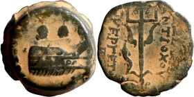 SELEUKID KINGS of SYRIA. Uncertain mint. Antiochos VII (138-129 BC). AE bronze. Obv.: Prow of galley right; caps of the Dioskouroi above. Rev.: triden...