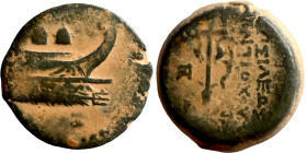 SELEUKID KINGS of SYRIA. Uncertain mint. Antiochos VII (138-129 BC). AE bronze. Obv.: Prow of galley right; caps of the Dioskouroi above. Rev.: triden...