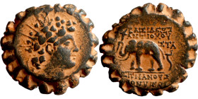 SELEUKID KINGS of SYRIA. Antioch mint. Antiochos VI Dionysos (144-142 BC). AE bronze. Obv.: radiate and wreathed head r. Rev.: elephant standing l., h...