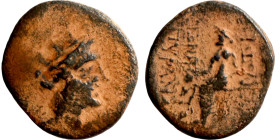 SELEUKID KINGS of SYRIA. Antioch mint. Antiochos I Soter (281-261 BC). AE bronze. Obv.: Head of Antiochos right with elderly features. Rev.: (B)AΣILEΩ...
