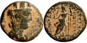 SELEUKID KINGS of SYRIA, bronze coins. Head of tyche. Reverse: Zeus hoding sceptre