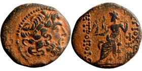 SYRIA. Antioch. Civic issue (100-1 BC). AE bronze. Obv: laureate head of Zeus, r. Rev: ΑΝΤΙΟΧΕΩΝ ΤΗΣ ΜΗΤΡΟΠΟΛΕΩΣ; Zeus seated l., holding Nike and sce...