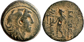 SELEUKID KINGS of SYRIA. Antioch mint ?. Alexander I Balas (152-145 BC). AE bronze. Obv.: head of Alexander right, wearing lion skin. Rev.: BAΣIΛEΩΣ A...