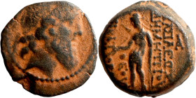Antik coin
