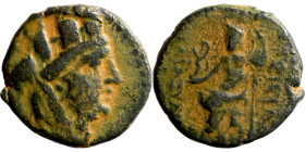 Pseudoautonomous. Antioch Bronze coins. Obverse: Head of tyche. Reverse: Zeus seated l., holding Nike and sceptre; date in exergue on thunderbolt