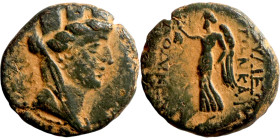 Pseudoautonomous. Antioch Bronze coins. Obverse: Head of tyche. Reverse: Zeus seated l., holding Nike and sceptre; date in exergue on thunderbolt