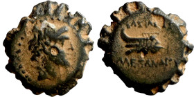 SELEUKID KINGS of SYRIA Alexander I. Bronze. Obverse: Head of king. Reverse Galley