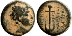 SELEUKID KINGS of SYRIA Uncertain ruler (Antiochus I?)  Bronze. Obverse: Head of king. Reverse Seleucid Anhor