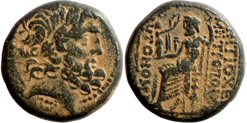 SYRIA. Antioch. Civic issue (100-1 BC). AE bronze. Obv: laureate head of Zeus, r...