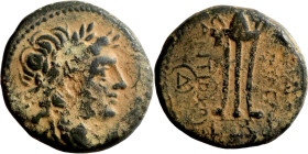 SELEUKID KINGS of SYRIA. Antioch mint. Demetrios I Soter (162-150 BC). AE bronze. Obv.: laureate head of Apollo right, with bow and quiver over should...
