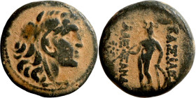 Antik coin