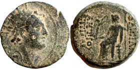 SELEUKID KINGS of SYRIA. Antioch mint. Antiochos VII (138-129 BC). AE bronze. Obv.: bust of winged Eros right. Rev.: BAΣIΛEΩΣ ANTIOXOY EYEPΓETOY,