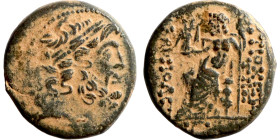 SYRIA. Antioch. Civic issue (100-1 BC). AE bronze. Obv: laureate head of Zeus, r. Rev: ΑΝΤΙΟΧΕΩΝ ΤΗΣ ΜΗΤΡΟΠΟΛΕΩΣ; Zeus seated l., holding Nike and sce...
