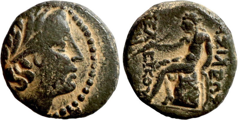 Seleukos III Soter (Seleukid kings) Bronze coins. Obverse: Laureate head of Apol...