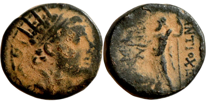 Antiochos IV Epiphanes (Seleukid Kings) bronze coins. Obv: Radiate and diademed ...