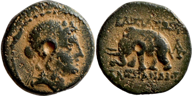 SELEUKID KINGS of SYRIA. Aleksander I Balas. Obverse: Bust off Diana. Reverse: N...