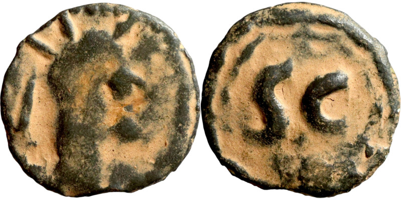 Imitation of roman antioch coin

25mm 6.00g

Artificial sand patina