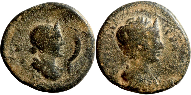 Antik coin

25mm 10.21g