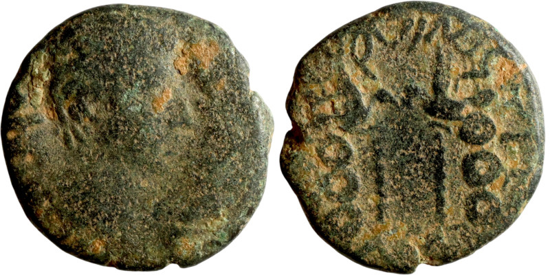 Augustus (27- 14 AD). Uncertain mint AE bronze

19mm 5.13g