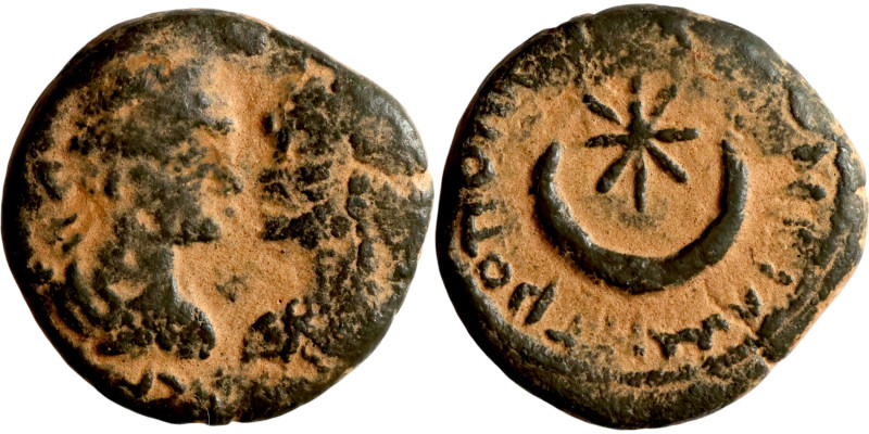 Mesopotamia, Carrhae, Caracalla and Geta (Augusti 209 - 211 AD). ANTΩNEIN C ΓETA...