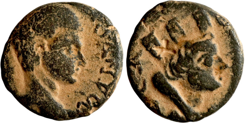 Elagabalus (218-222) Mesopotamia: Edessa, bronze coins. Obverse: bust. Reverse: ...