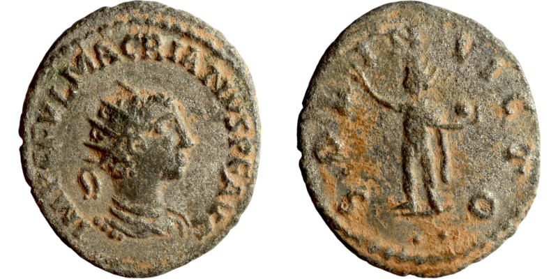 Macrianus Billon Antoninianus Obverse: Radiate and cuirassed bust right Reverse:...