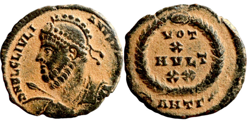 Julian II Apostate (361-363) Follis. Obverse: DN FL CL IVLIANVS PF AVG, Helmeted...