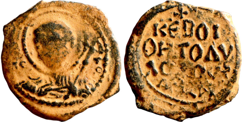 Tancred (Regent: 1101-1103, 1104-1112). Follis. Antioch. Obverse: Nimbate facing...