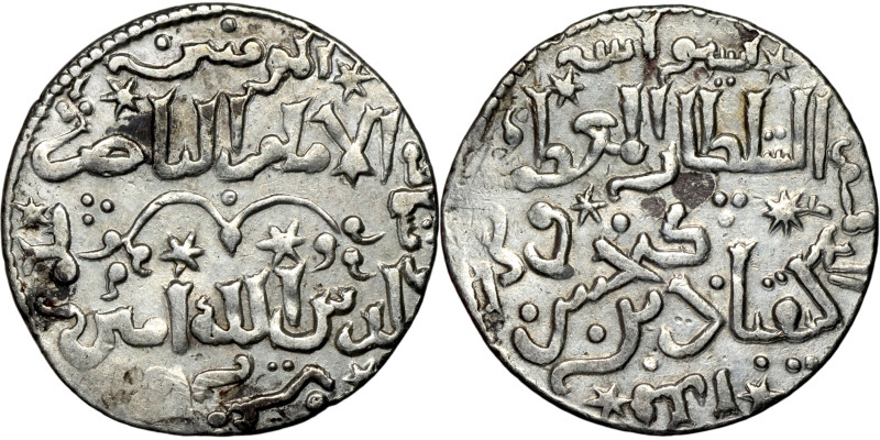 Seljuk (1037–1157) silver coins. Obverse: Arabic inscription. Reverse: Arabic in...