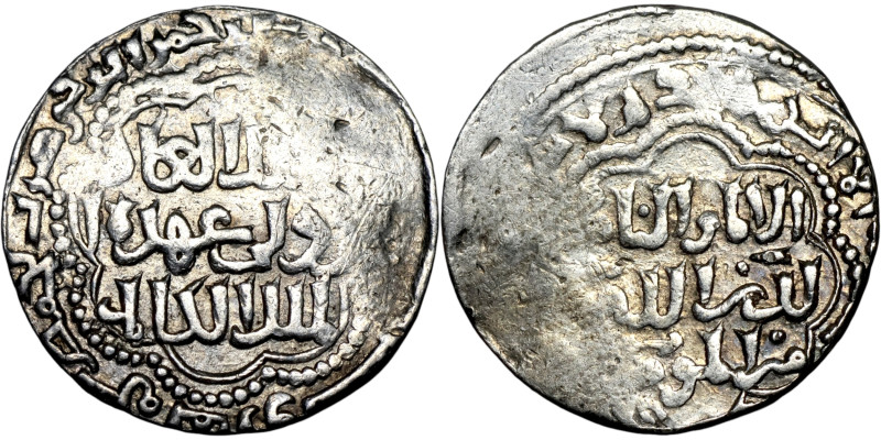 Seljuk (1037–1157) silver coins. Obverse: Arabic inscription. Reverse: Arabic in...