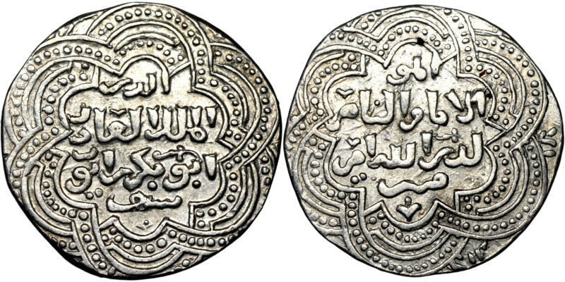 Seljuk (1037–1157) silver coins. Obverse: Arabic inscription. Reverse: Arabic in...