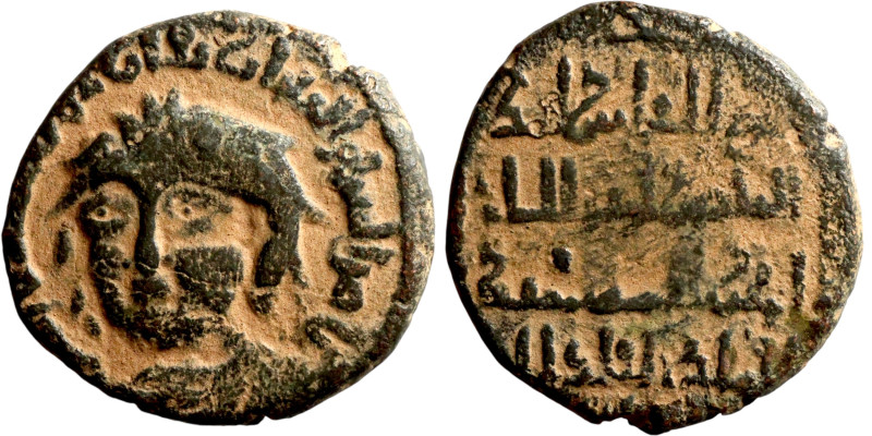 Seljuk (1037–1157, bronze coin. Obverse: Arabic inscription. Reverse: Arabicc in...