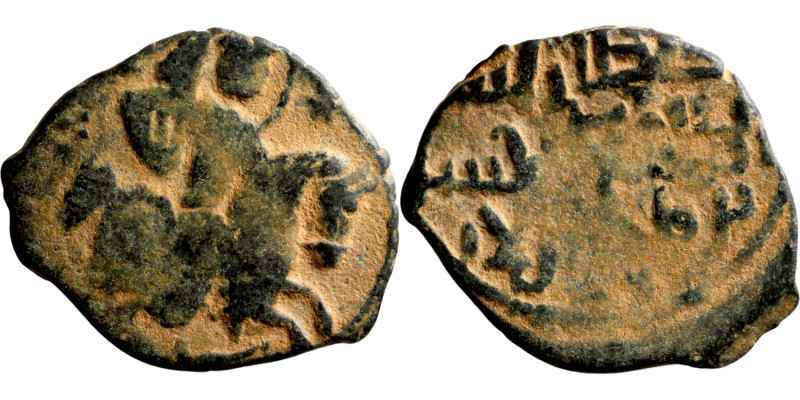 Seljuk (1037–1157, bronze coin. Obverse: Arabic inscription. Reverse: Arabicc in...