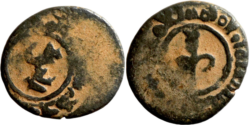 Seljuk (1037–1157, bronze coin. Obverse: Arabic inscription. Reverse: Arabicc in...