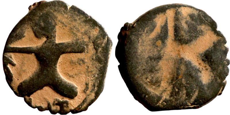 Mongols Bronze Coin. Obverse: Arabic inscription. Reverse: Arabic inscription
...